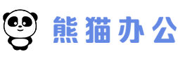 如何制定智能篮球训练计划_0